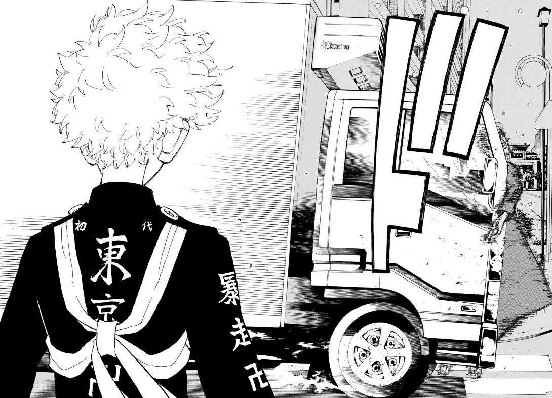 Tokyo卍Revengers Chapter 184 Gambar 17